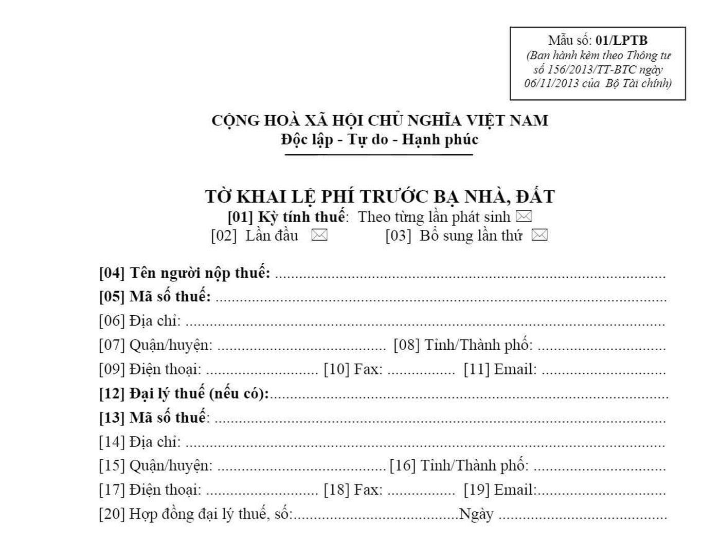 hinh-anh-giai-dap-thac-mac-mua-nha-can-nhung-giay-to-gi-so-6_1629767236 mua-nha-can-nhung-giay-to-gi-2