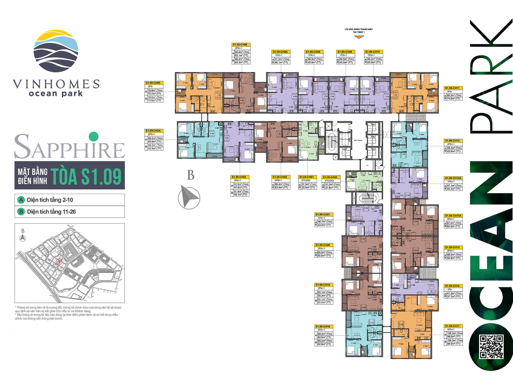 Thiết kế mặt bằng tòa căn hộ S1.09 Vinhomes Ocean Park