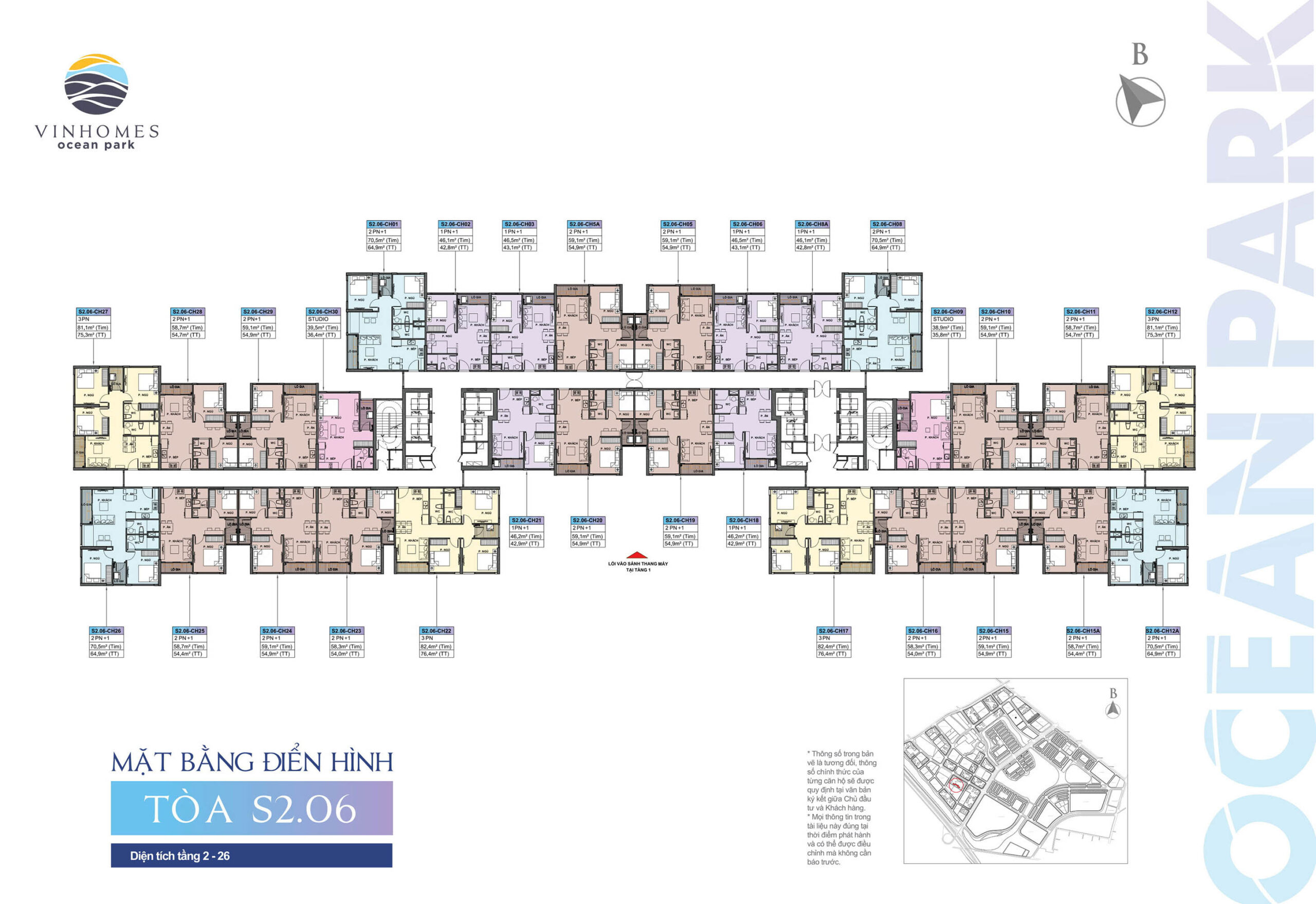 hinh anh S2.06 cap nhat thong tin moi nhat tu chu dau tu so 2