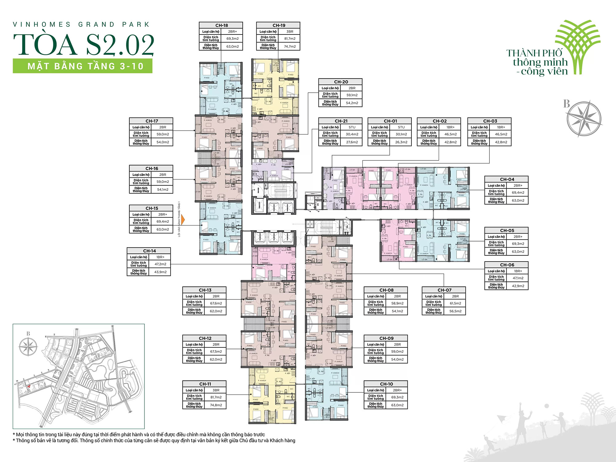 hinh anh Toa S2.02 Vinhomes Grand Park | Thong tin cap nhat moi nhat so 2