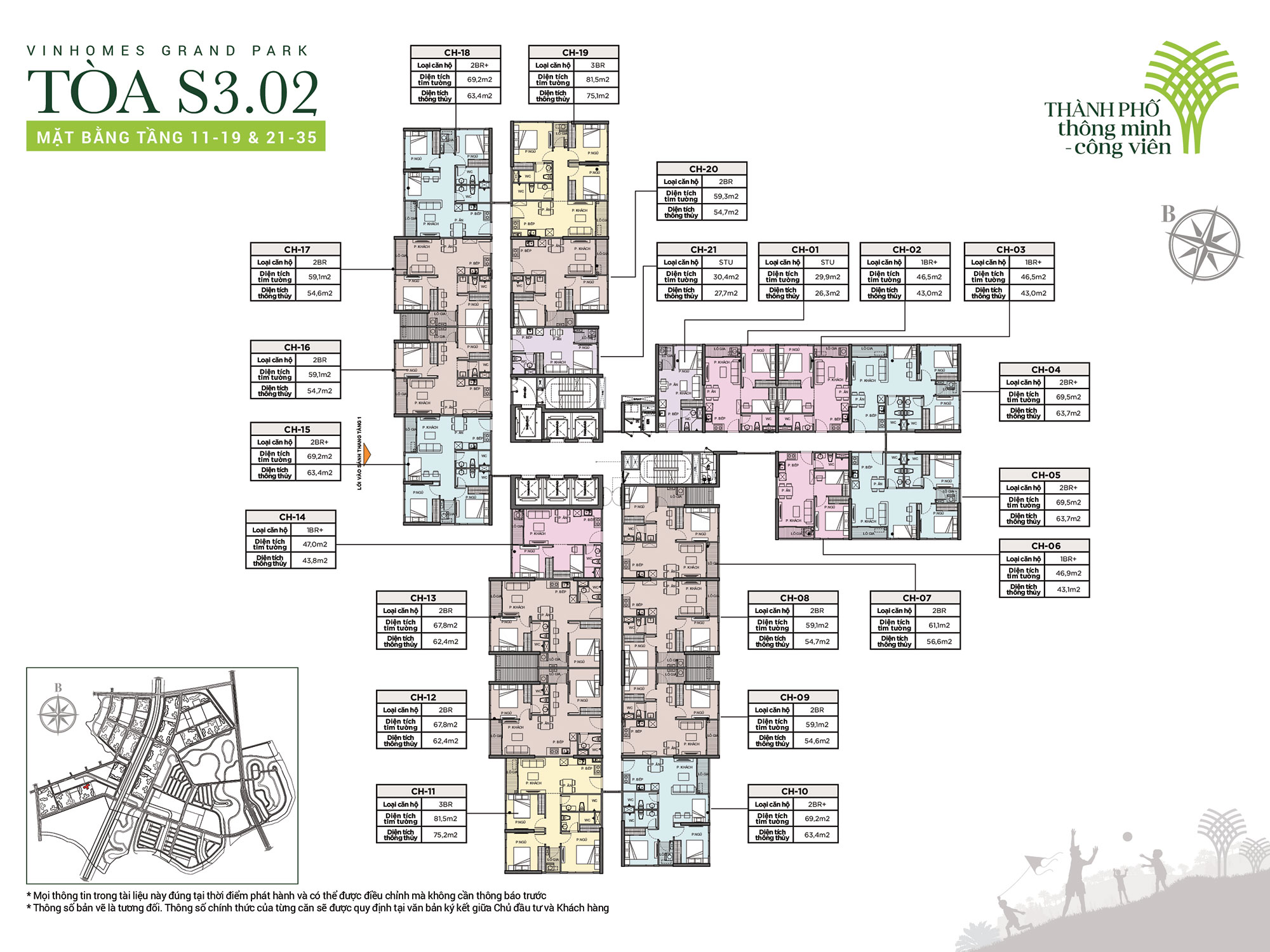 hinh anh toa S302 Vinhomes Grand Park thong tin cap nhat moi nhat so 3