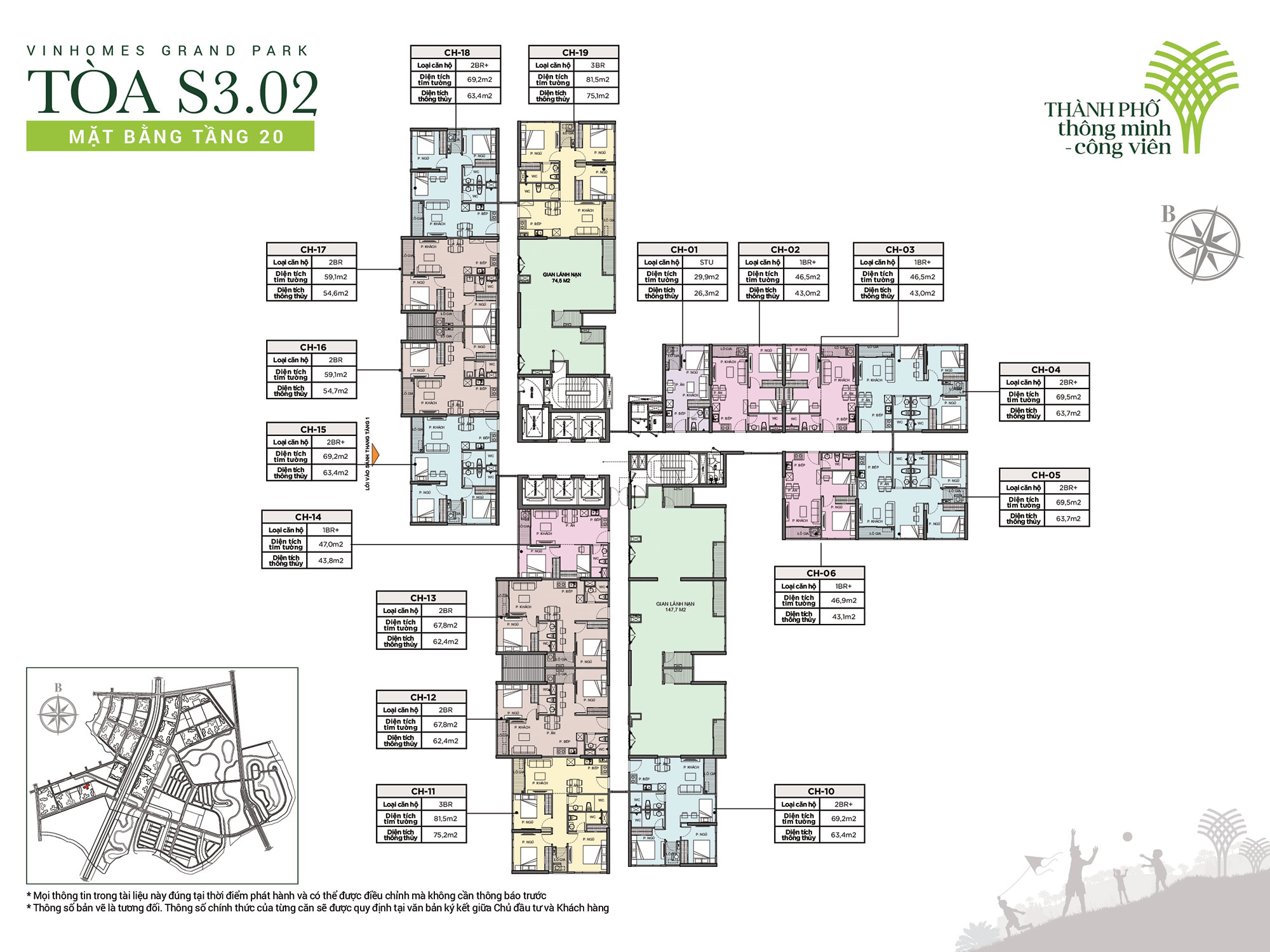 hinh anh toa S302 Vinhomes Grand Park thong tin cap nhat moi nhat so 4